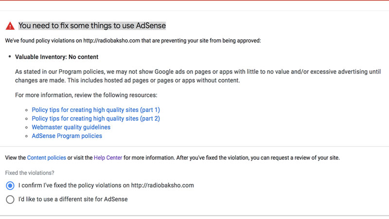 Google AdSense Valuable Inventory No Content