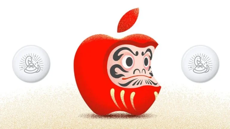 Apple celebrates Year of the Snake in Japan with special AirTag