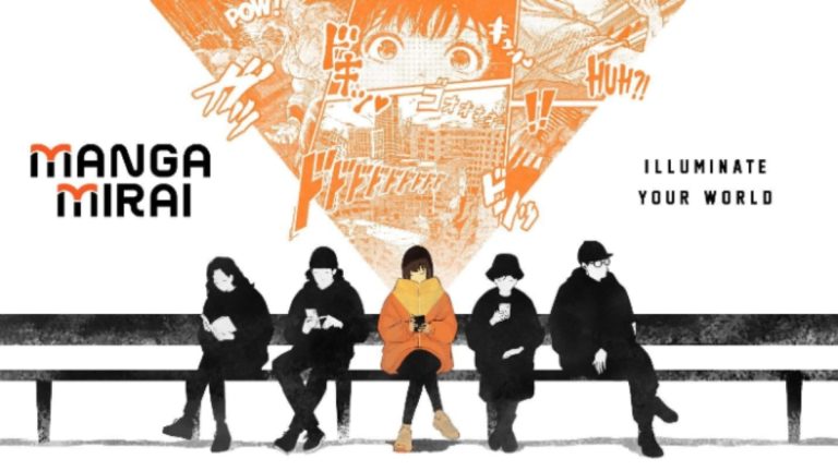 Manga Mirai Is Bringing Back Digital HD Manga to Our Phones and Homes